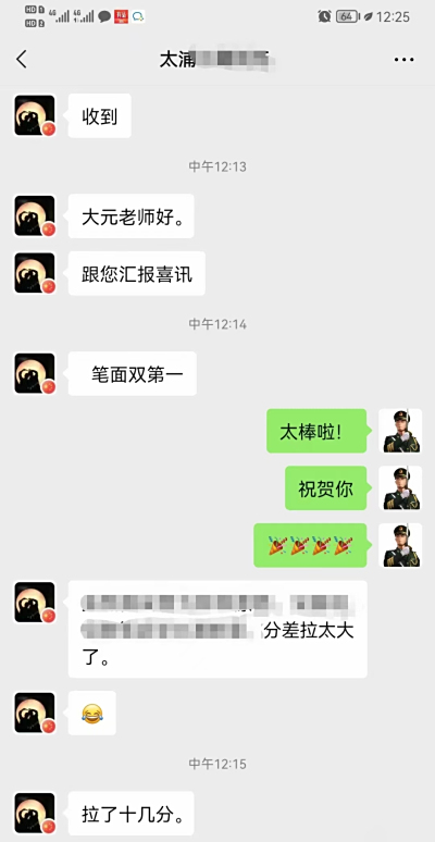 水果
